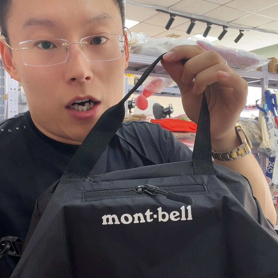 PU化妆包等各种产品