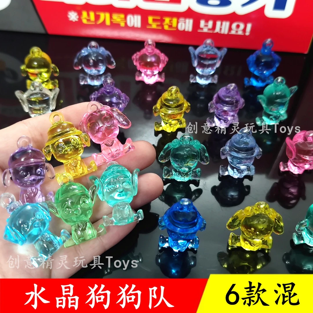 水晶卡通旺旺队宝石玩具礼品物狗狗队公仔透明挂件动物
