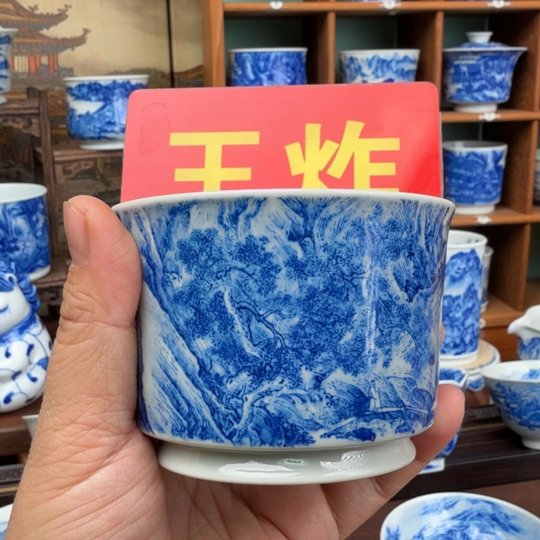 福利直口不退不换