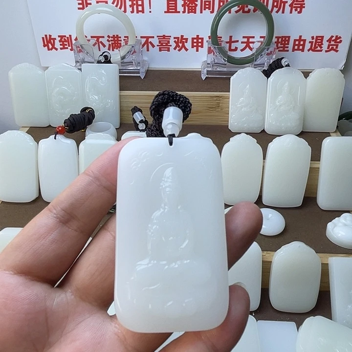 徐***生观音牌47887889999