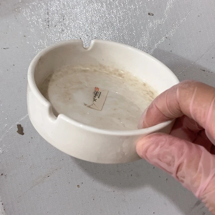 瓷片汉玉骨瓷烟灰缸直径10.5厘米