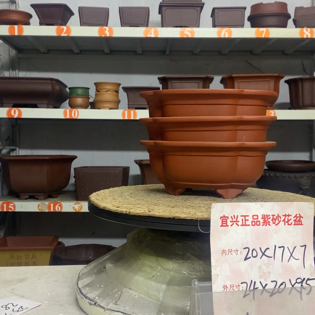 紫砂花盆精品紫砂花盆包邮