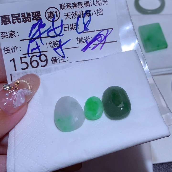 翡翠颈饰未镶嵌华*