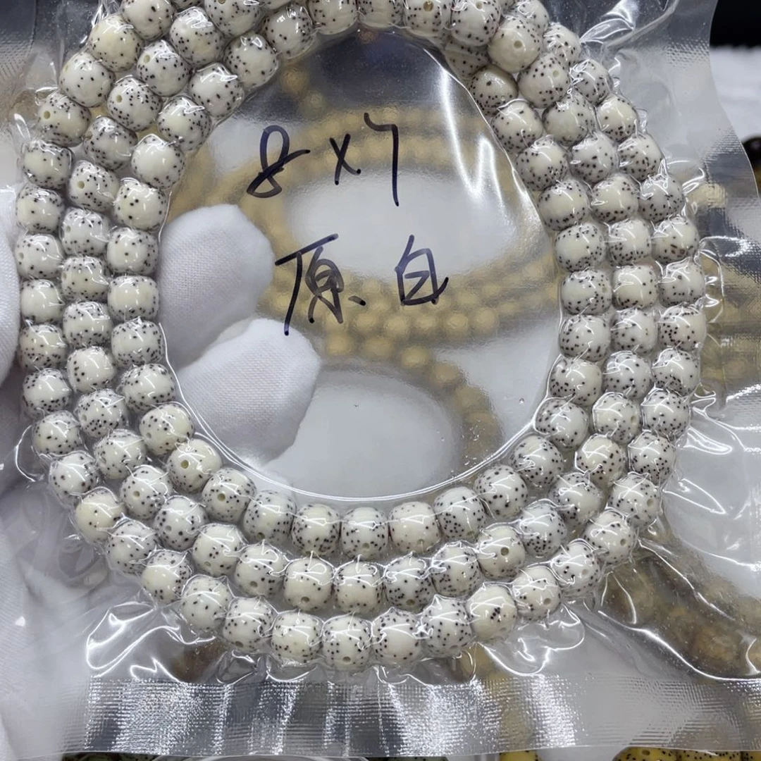 手串星月菩提87原白108