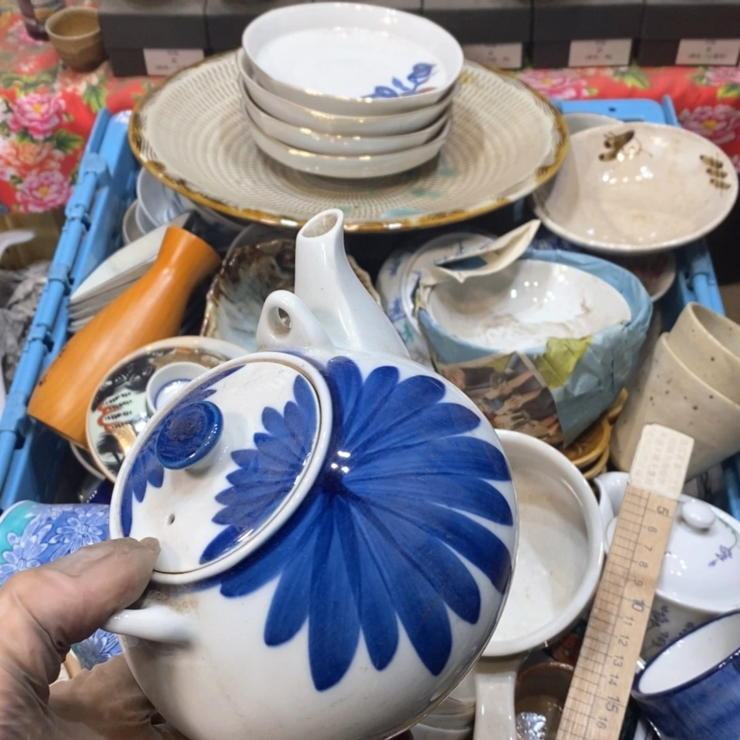 瓷片?**?提高哈哈哈哈哈哈