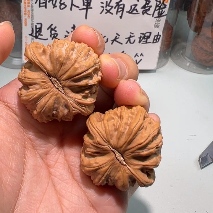 心***北文玩核桃把件白狮子