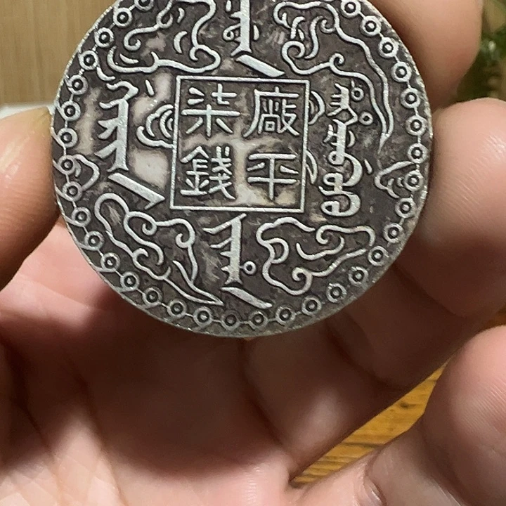 （一家臻藏）可吸翻可吹响龙洋工艺品 精选摆件