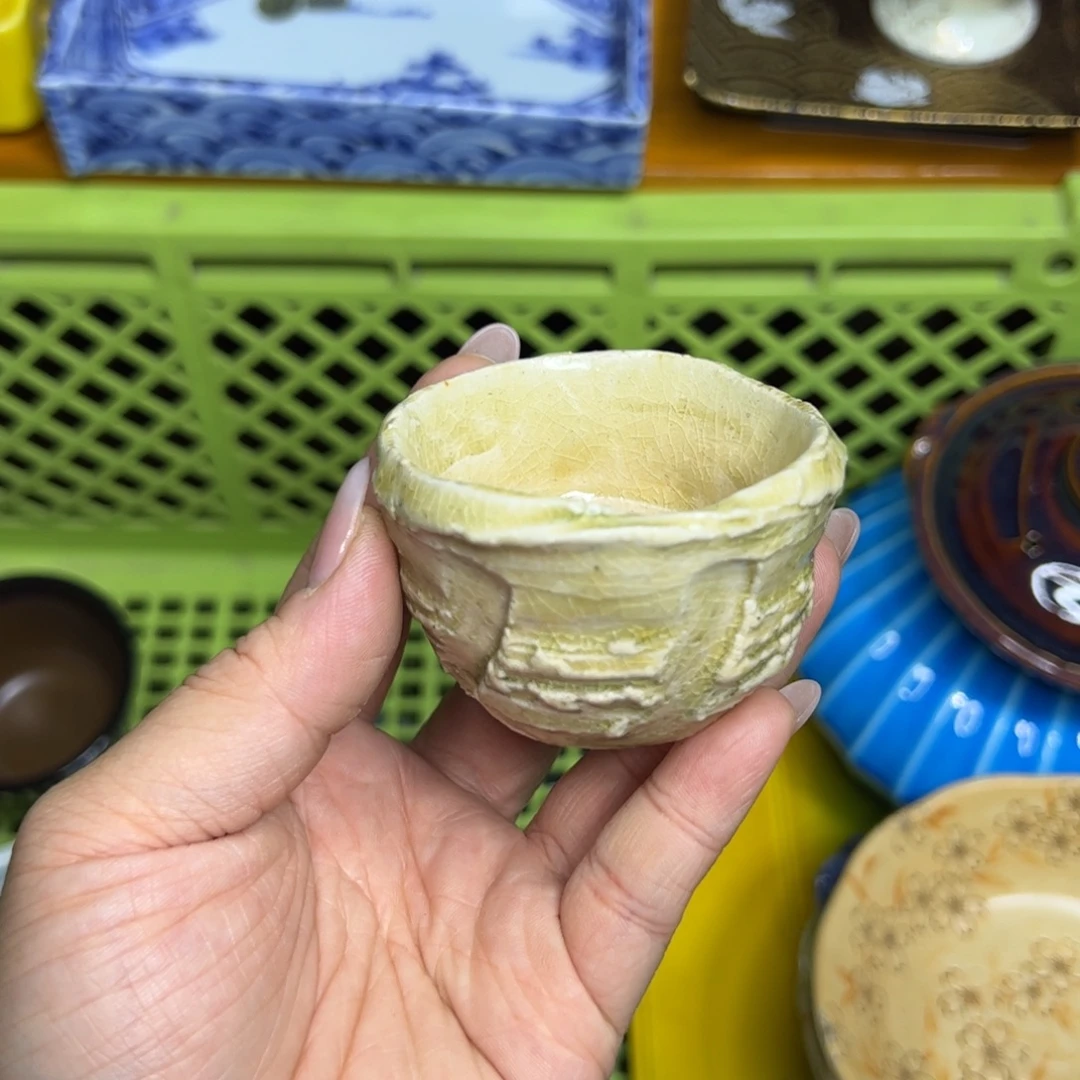 陶默认微瑕 默认微瑕
