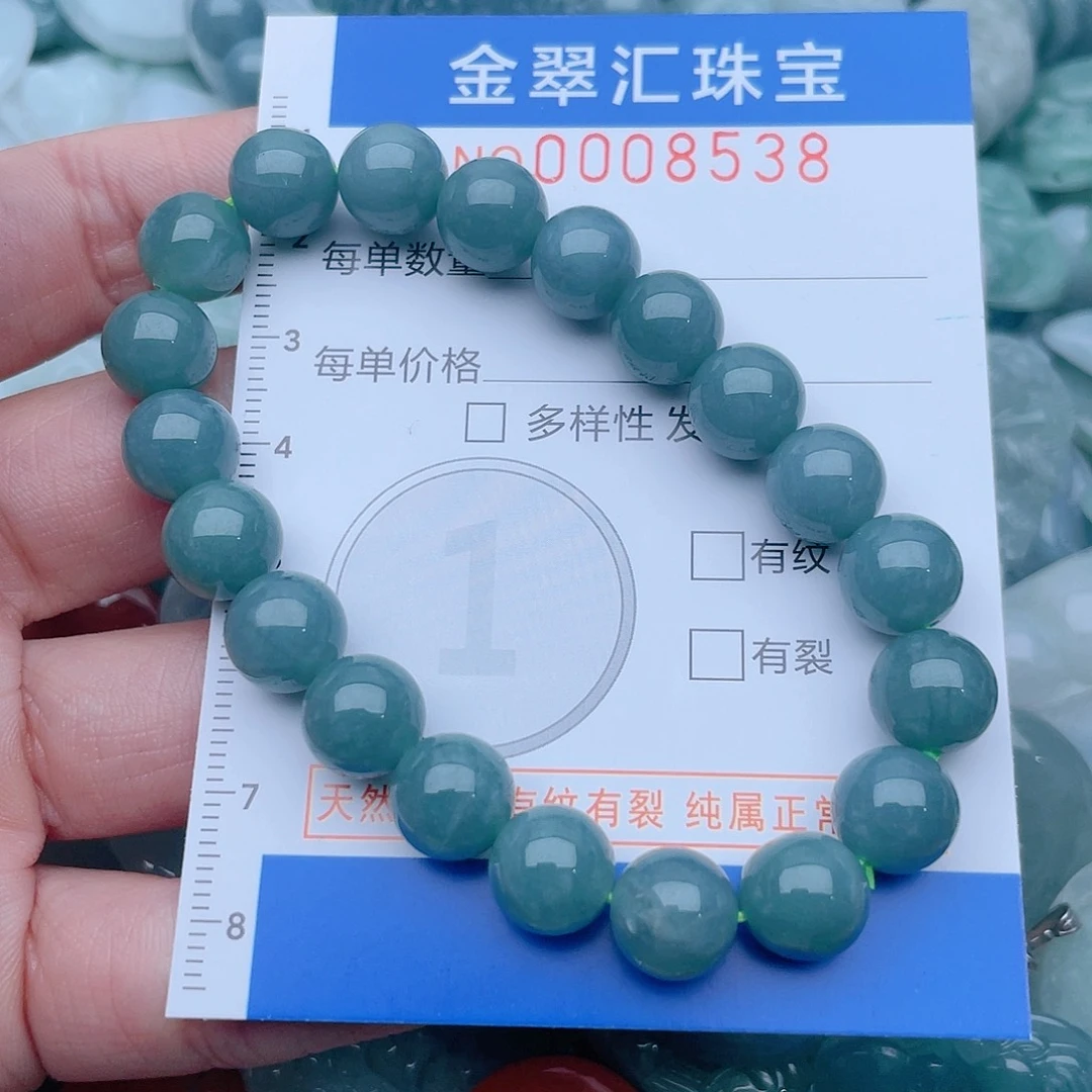 颈饰未镶嵌翡翠8538