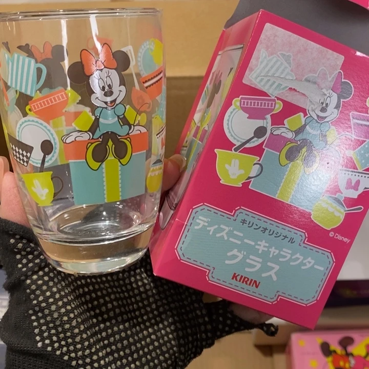 在你眼看你就是我