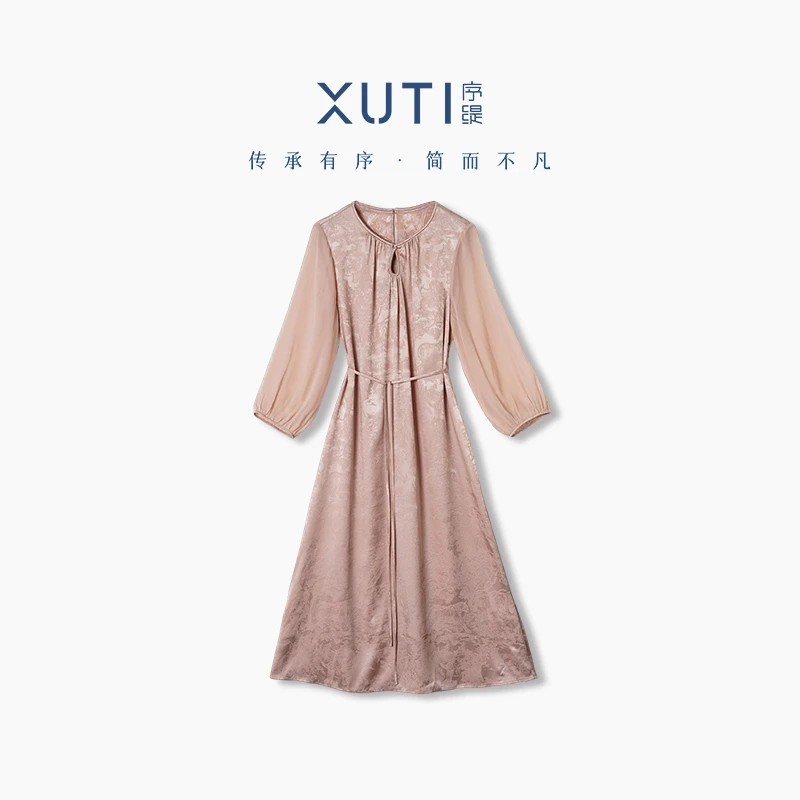 序缇春夏新款国风新中式女装桑蚕丝连衣裙H21-6366