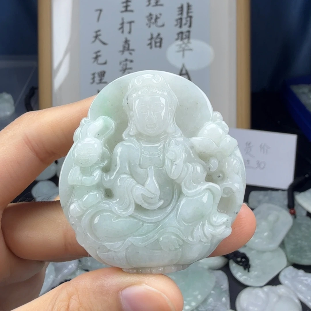 翡翠未镶嵌颈饰翡翠