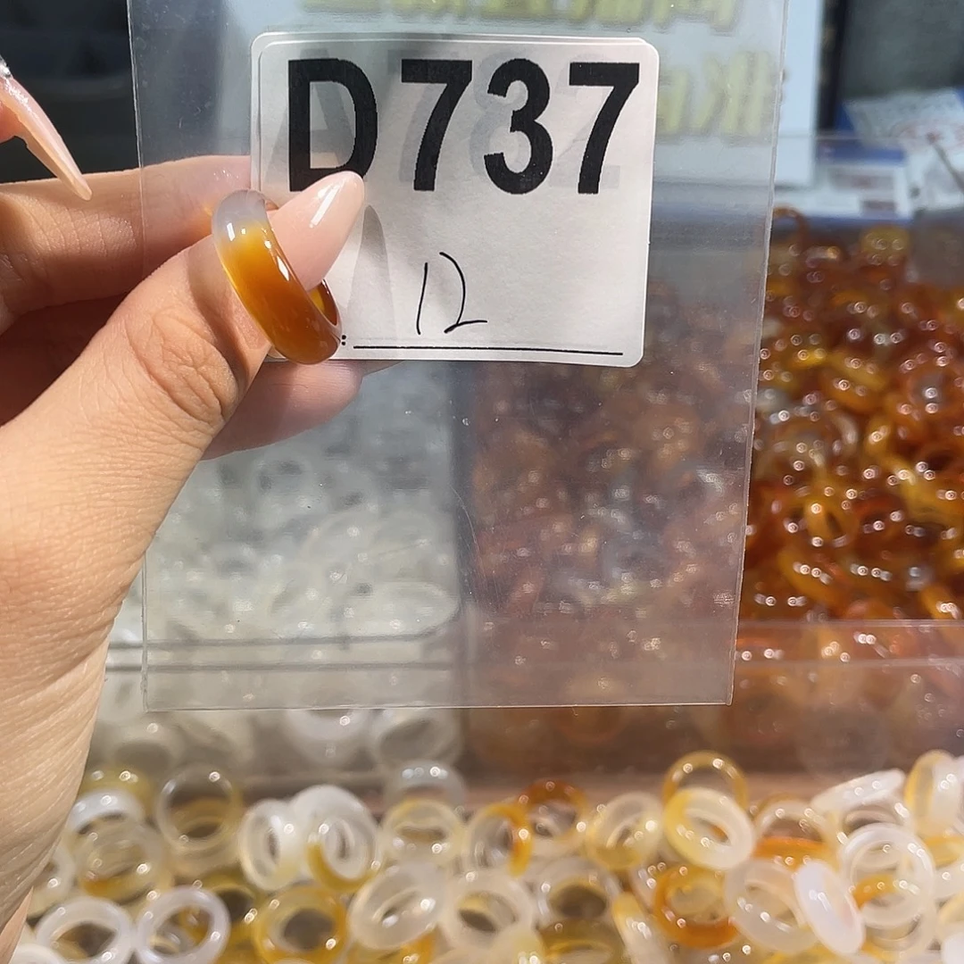 合金戒指玛瑙/玉髓737