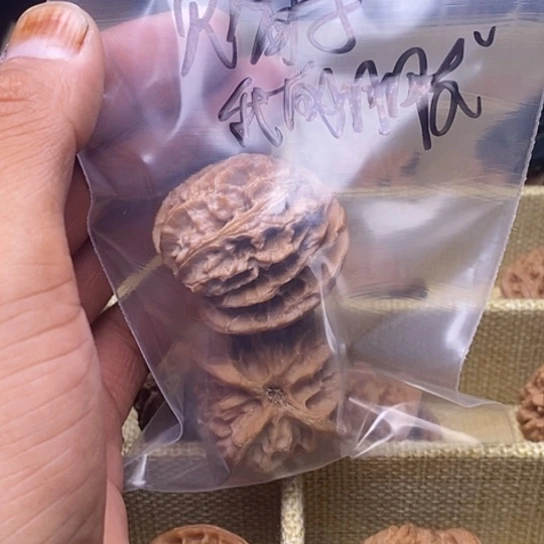 【闪购商品】吊坠文玩核桃苹果园