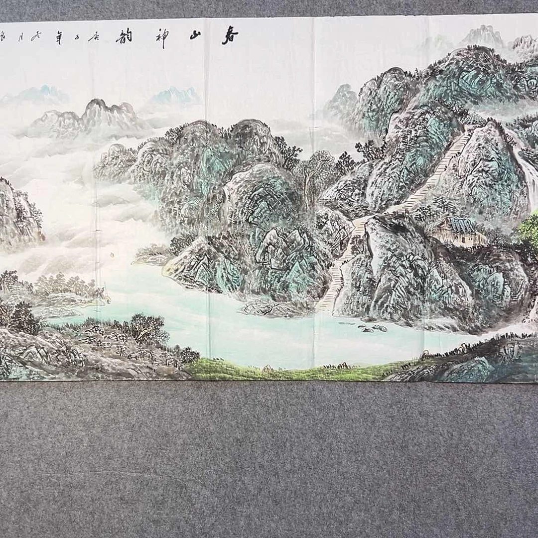 国画656 牡丹等植物生长于这里