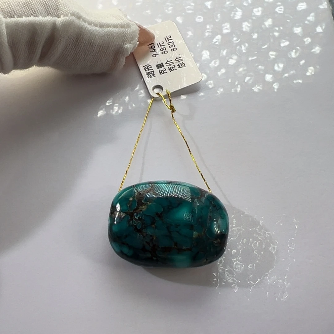 绿松石未镶嵌挂件