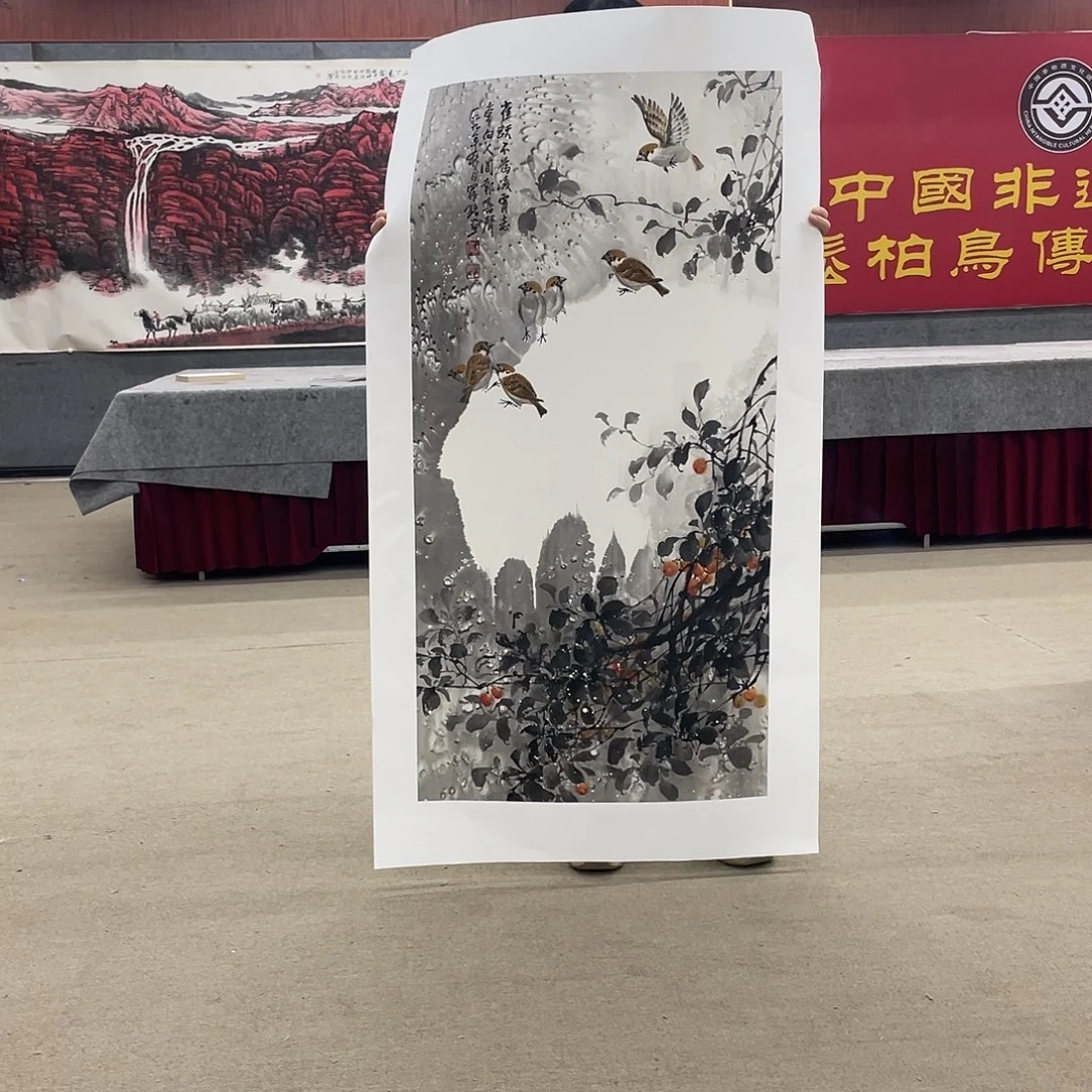 国画可口可乐公司在淘宝上发布的这