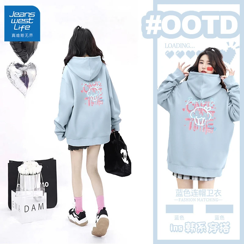 真维斯无界蓝色卫衣连帽女春秋休闲上衣2025春季宽松印花长袖薄款