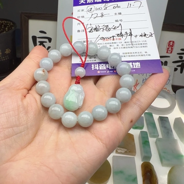 用***习定制翡翠未镶嵌。。。。。。。。