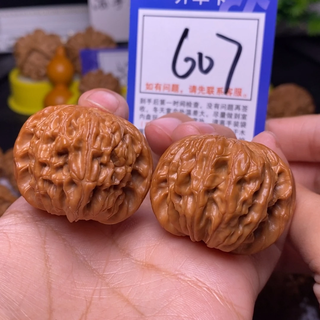 把件文玩核桃39全品磨盘狮子头607