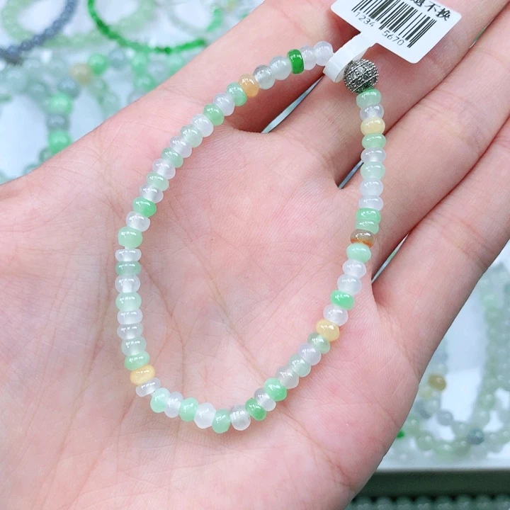 未镶嵌手链翡翠翡翠