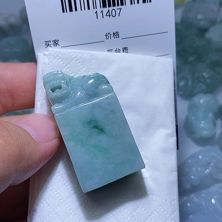 翡翠未镶嵌颈饰天光墟翡翠市场现金代购