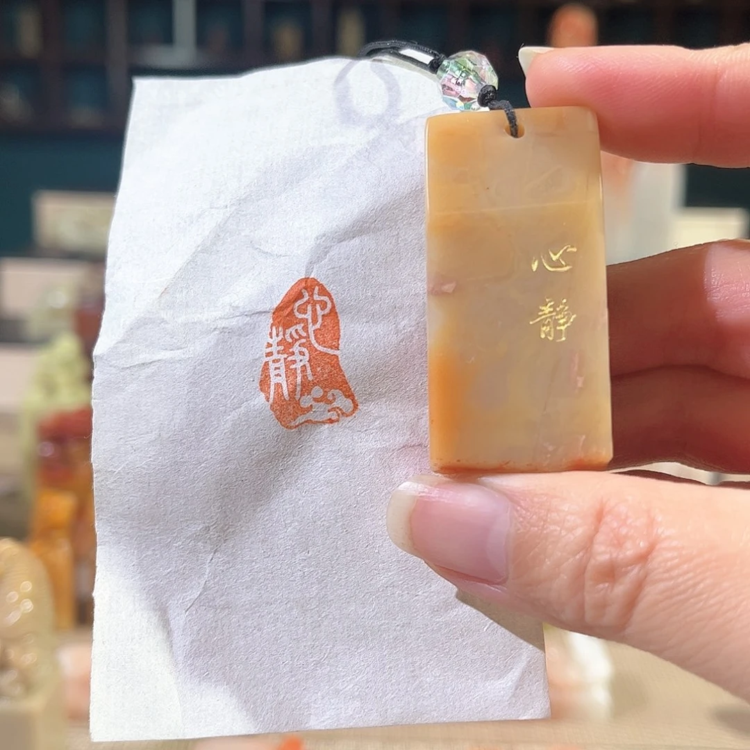 昌化石印石印章印石11111