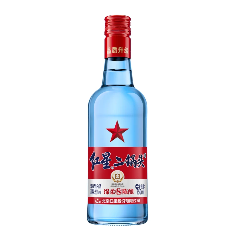 红星53度红星二锅头酒[蓝瓶] 750ml 6瓶/箱【清香型】53度
