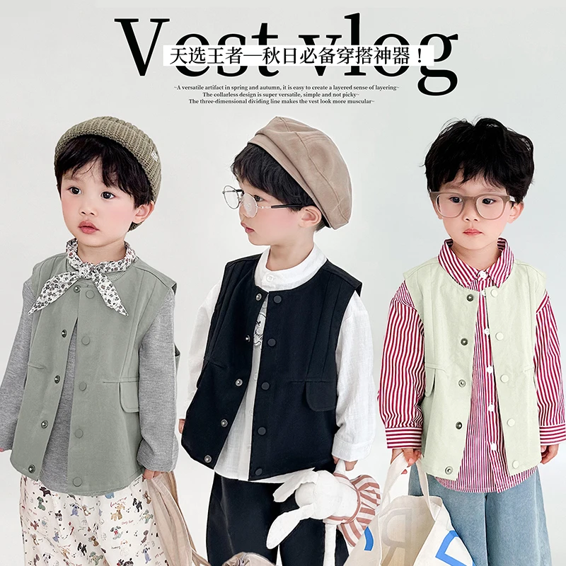 阿小轩【天选王者】童装2025秋季新款男童日系坎肩儿童百搭马甲潮