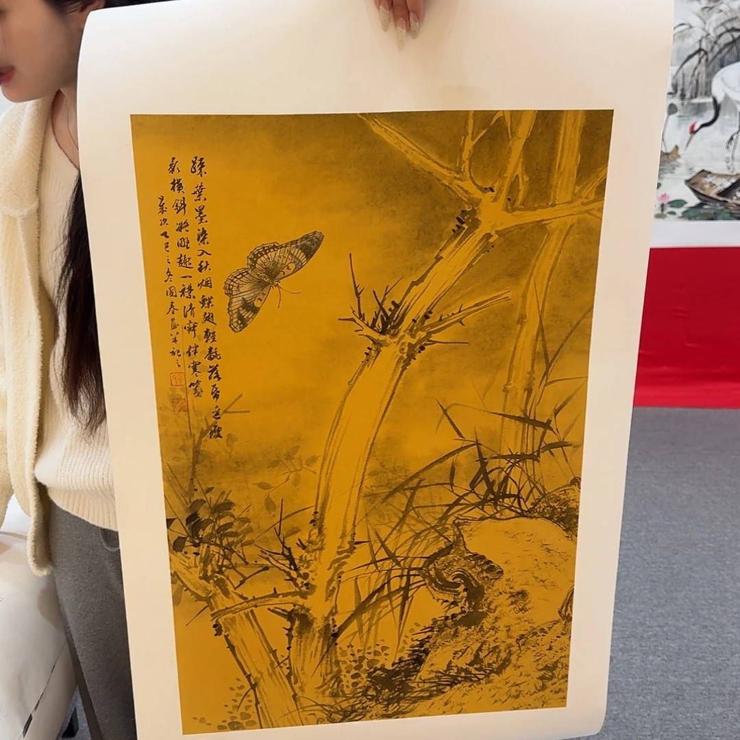 国画新号开播福利多多