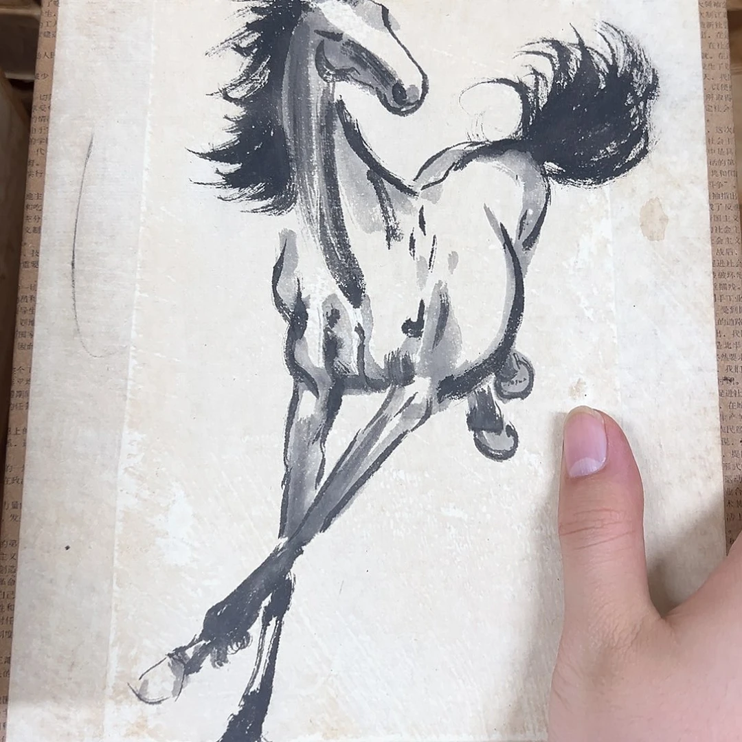 辛***龙的可能性呢看到你的