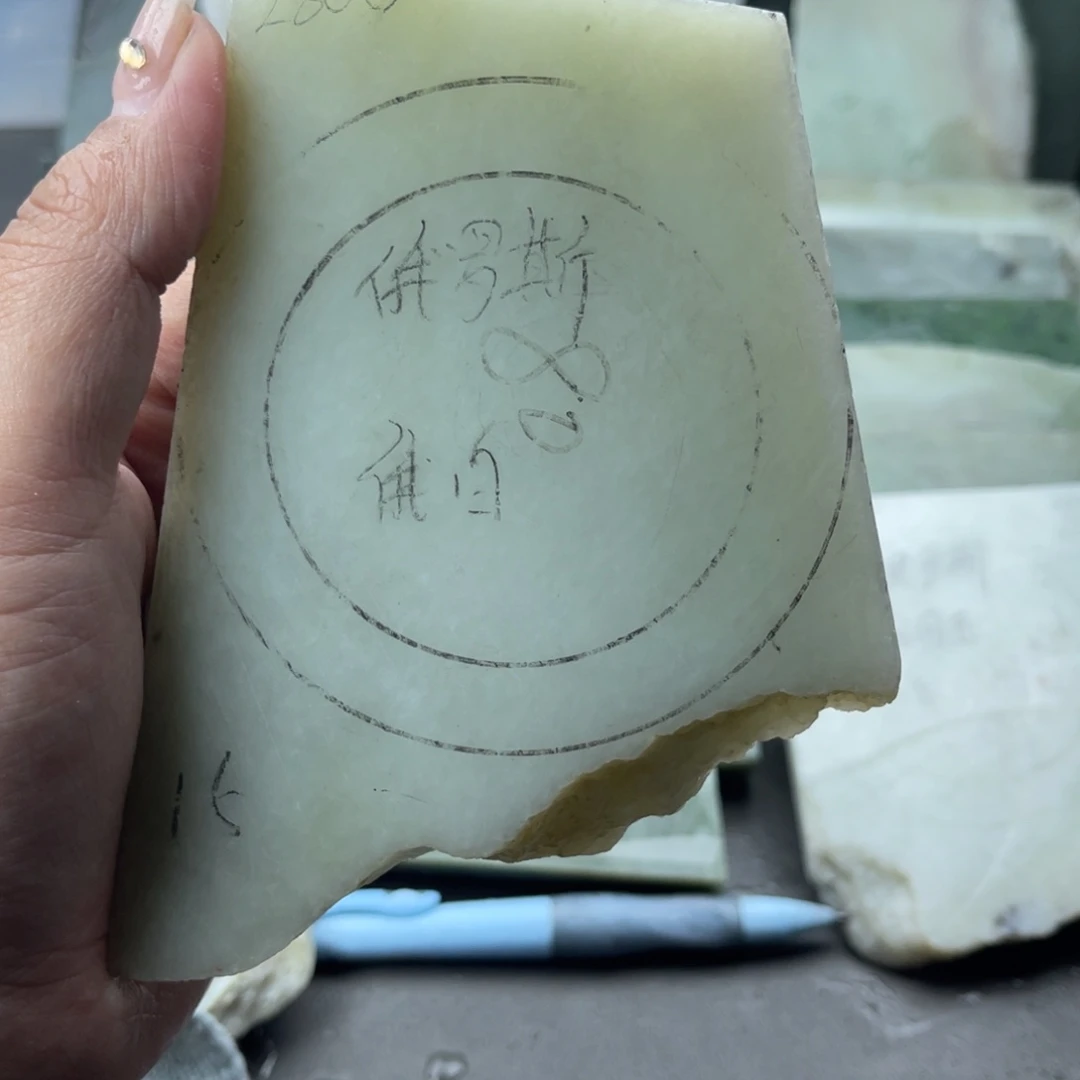 张***梅定制和田玉定制手镯