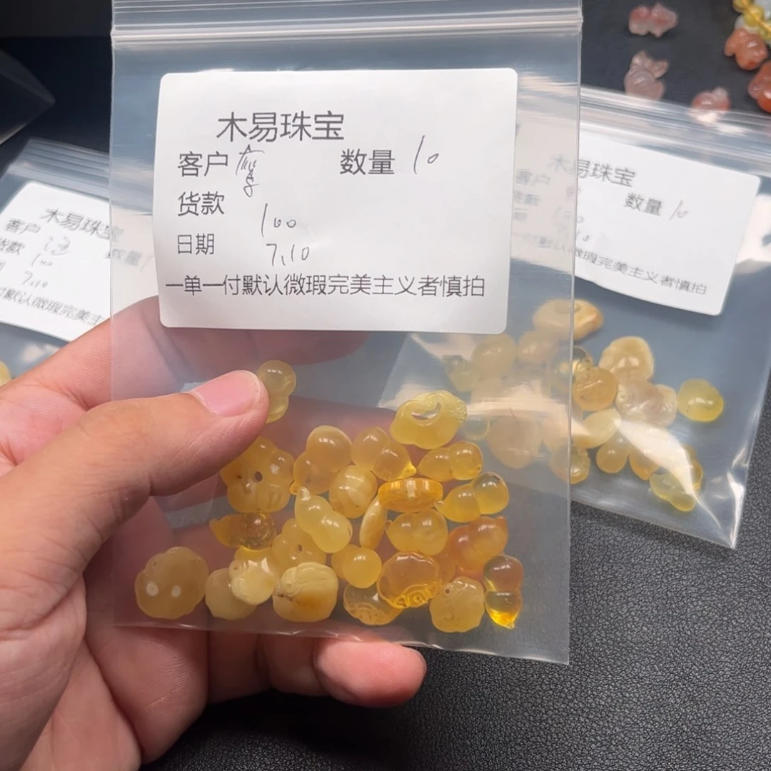 南红玛瑙未镶嵌颈饰鹰**扬