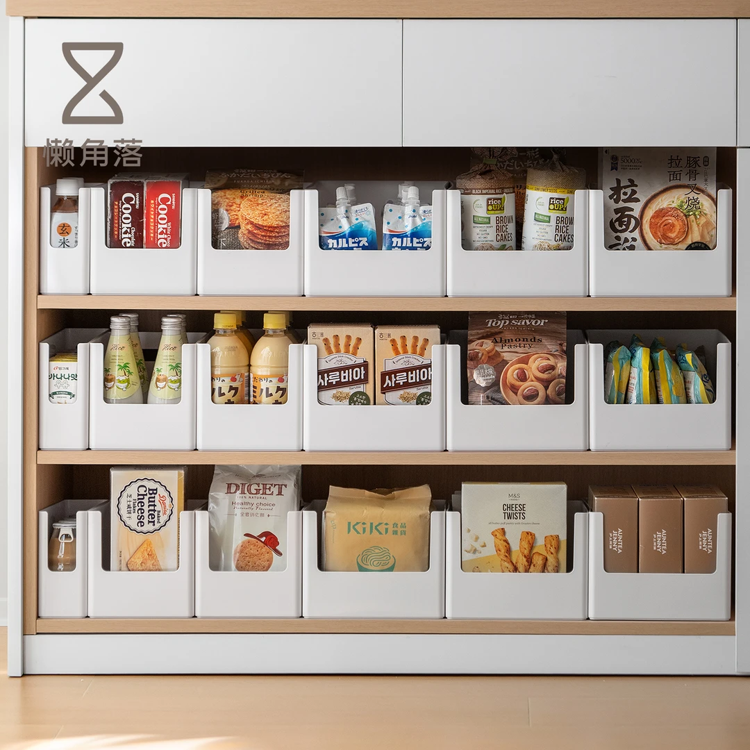 懒角落厨房收纳盒桌面杂物橱柜储物书桌客厅茶几遥控器直角收纳筐