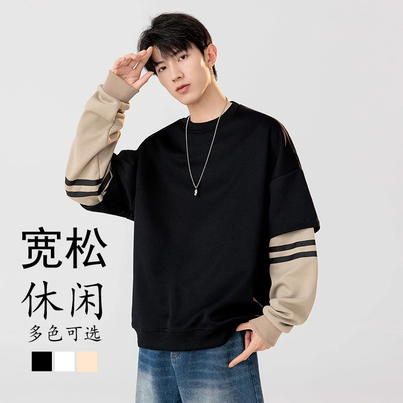 稻草人秋冬男士重磅卫衣假两件运动衫上衣休闲圆领棉加厚长袖宽松