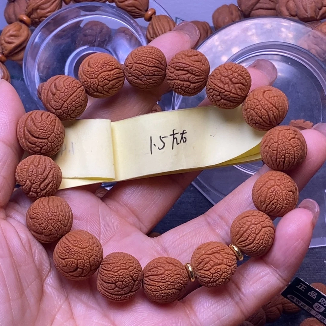 秦岭龙纹桃核16颗