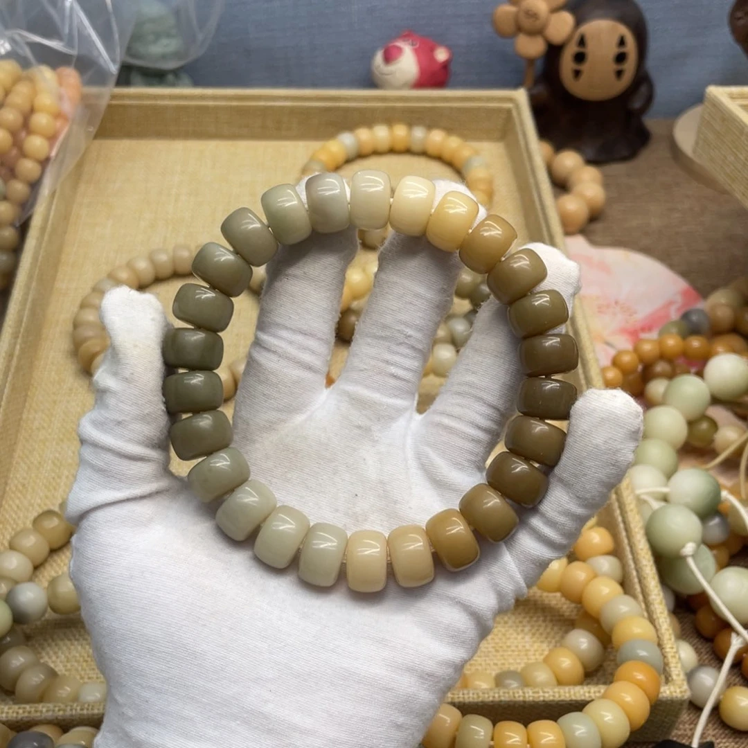 菩提根/象牙果吊坠v****g14干磨药片607