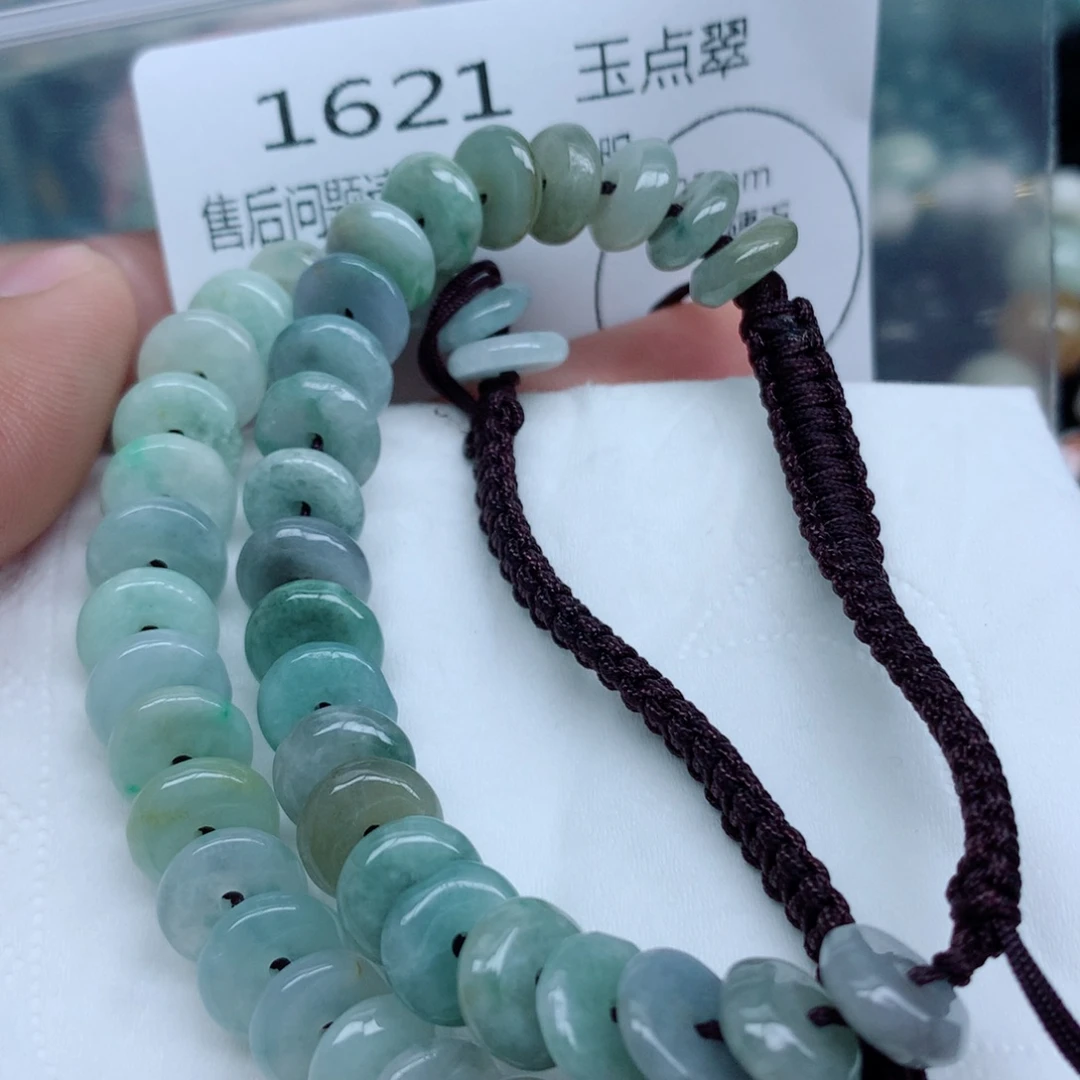 翡翠未镶嵌项链珠珠