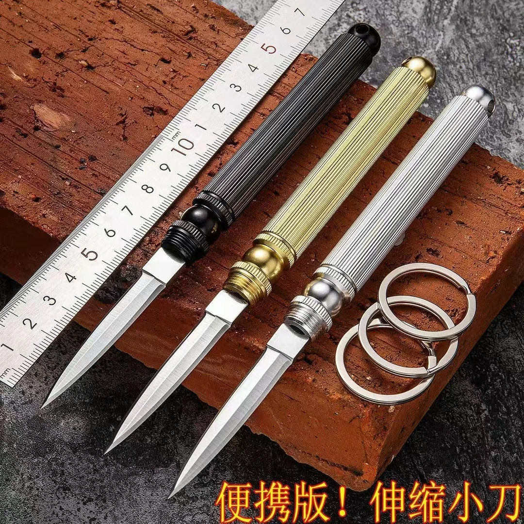 多功能野外便携水果刀折叠式钥匙扣小刀破窗器求生刀具