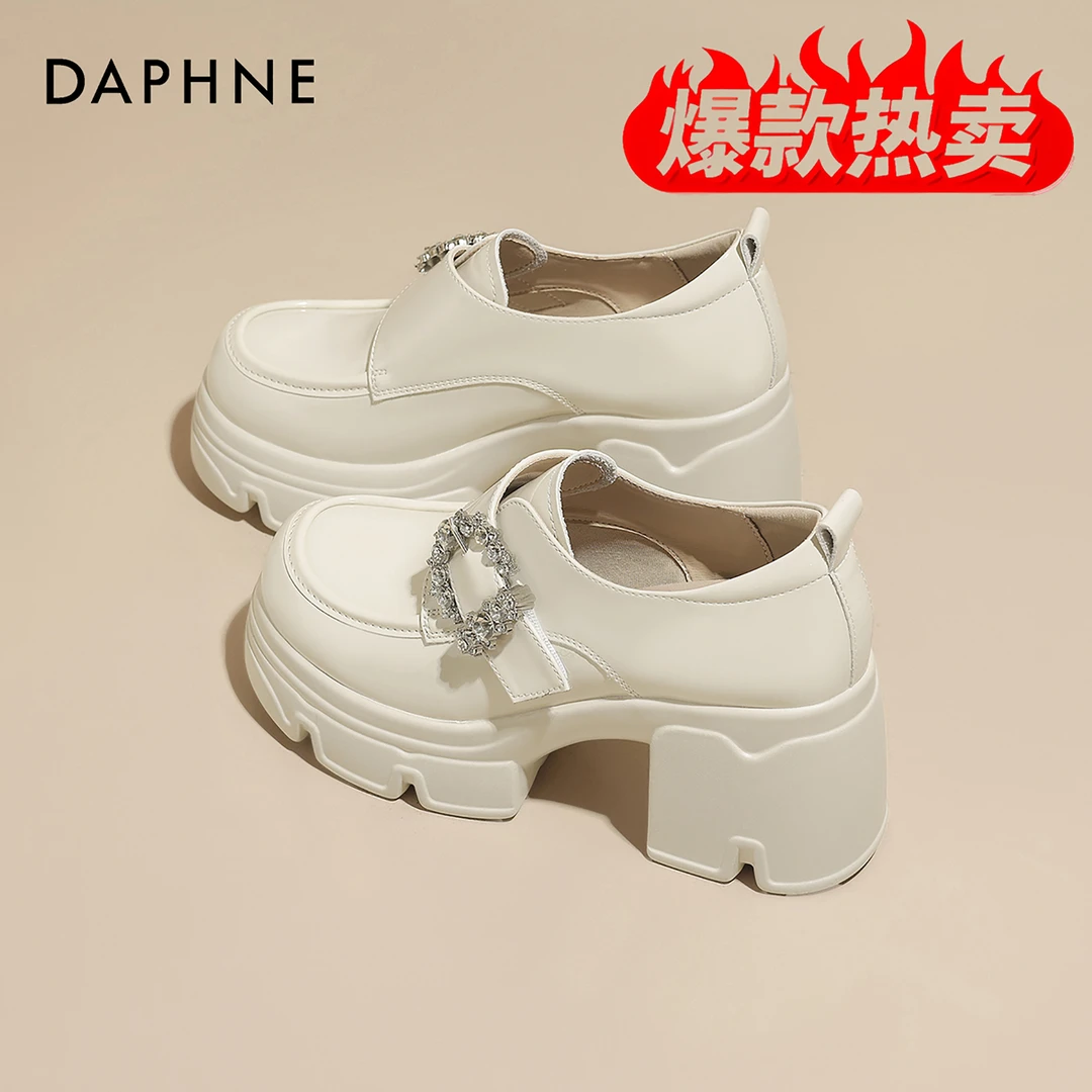 达芙妮学院风乐福鞋女鞋百搭春季英伦风小个子增高不累脚休闲单鞋