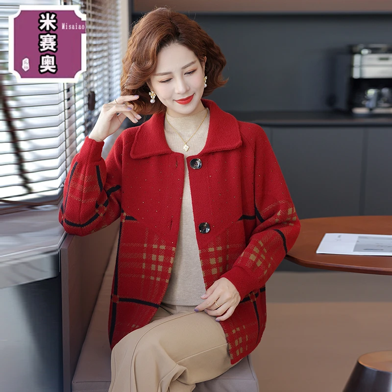 妈妈秋装宽松格子外套上衣服中老年女装秋季新款翻领长袖毛呢开衫
