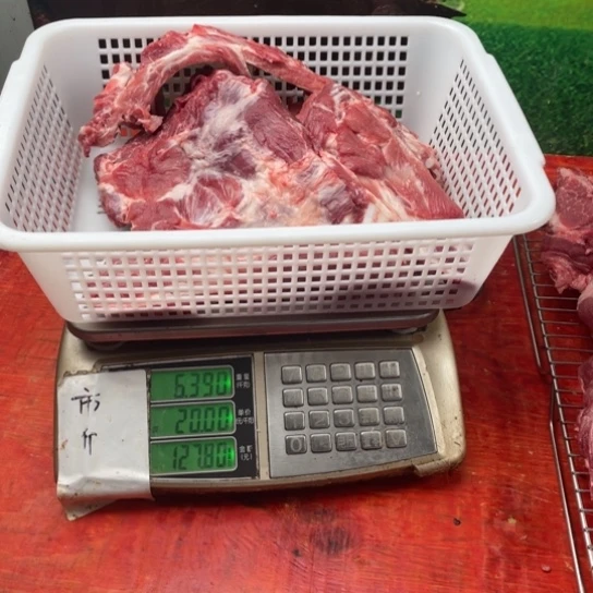 中国大陆30食用农产品用****3