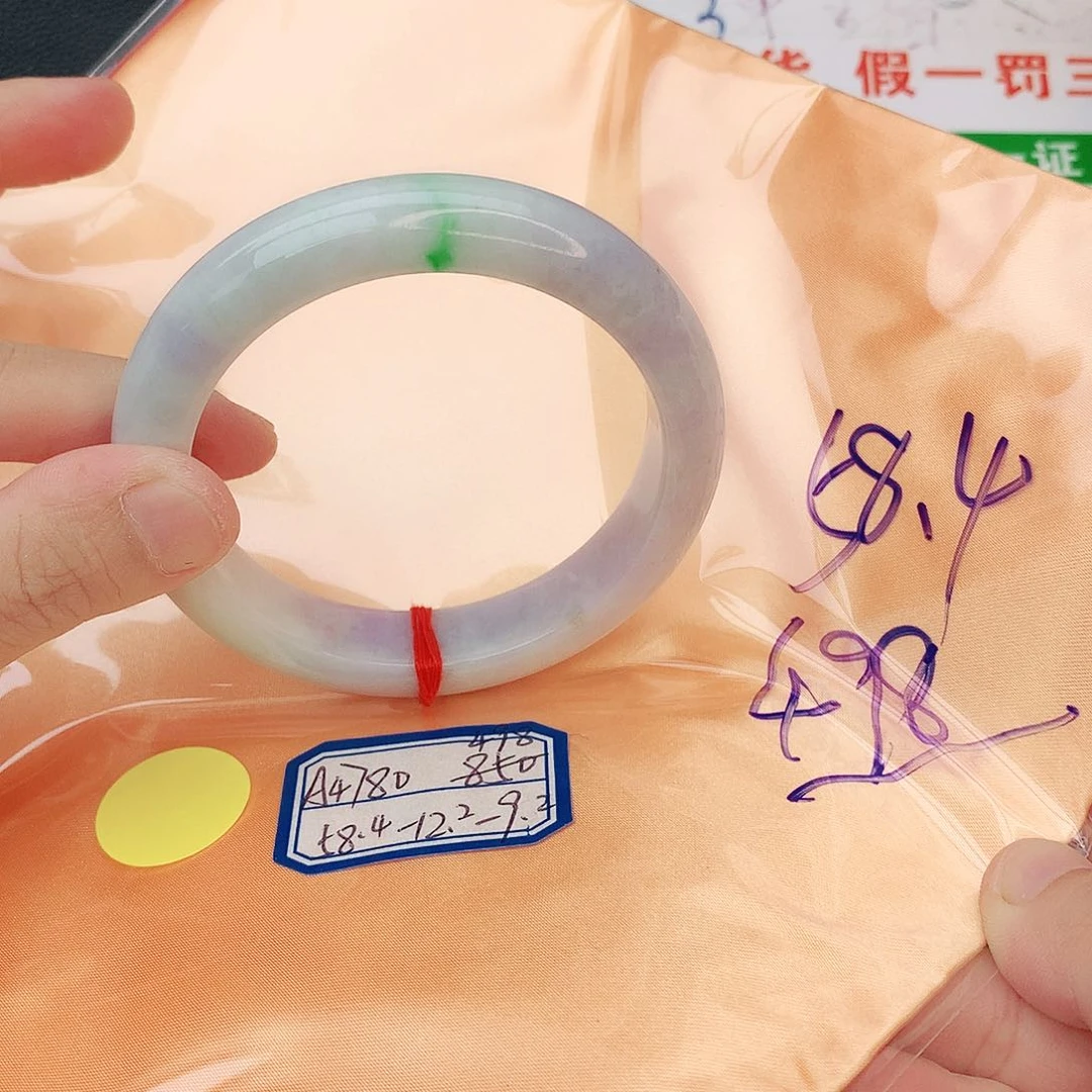 翡翠手镯未镶嵌我