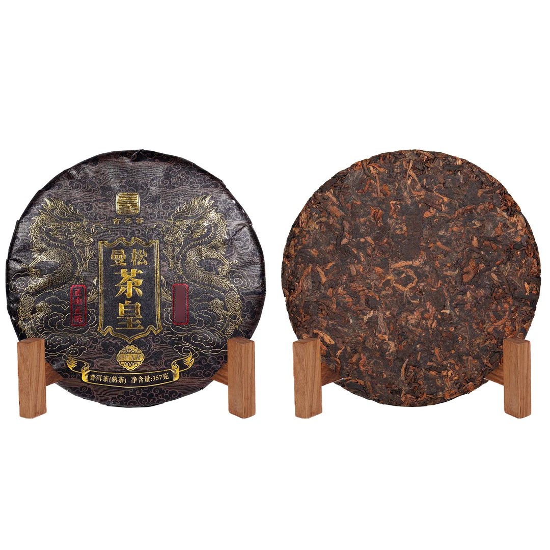 2022年古茶谷曼松茶皇普洱熟茶357g