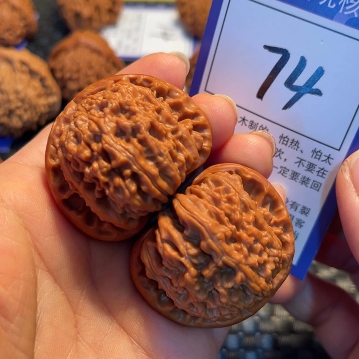 文玩核桃把件43狮子74。。