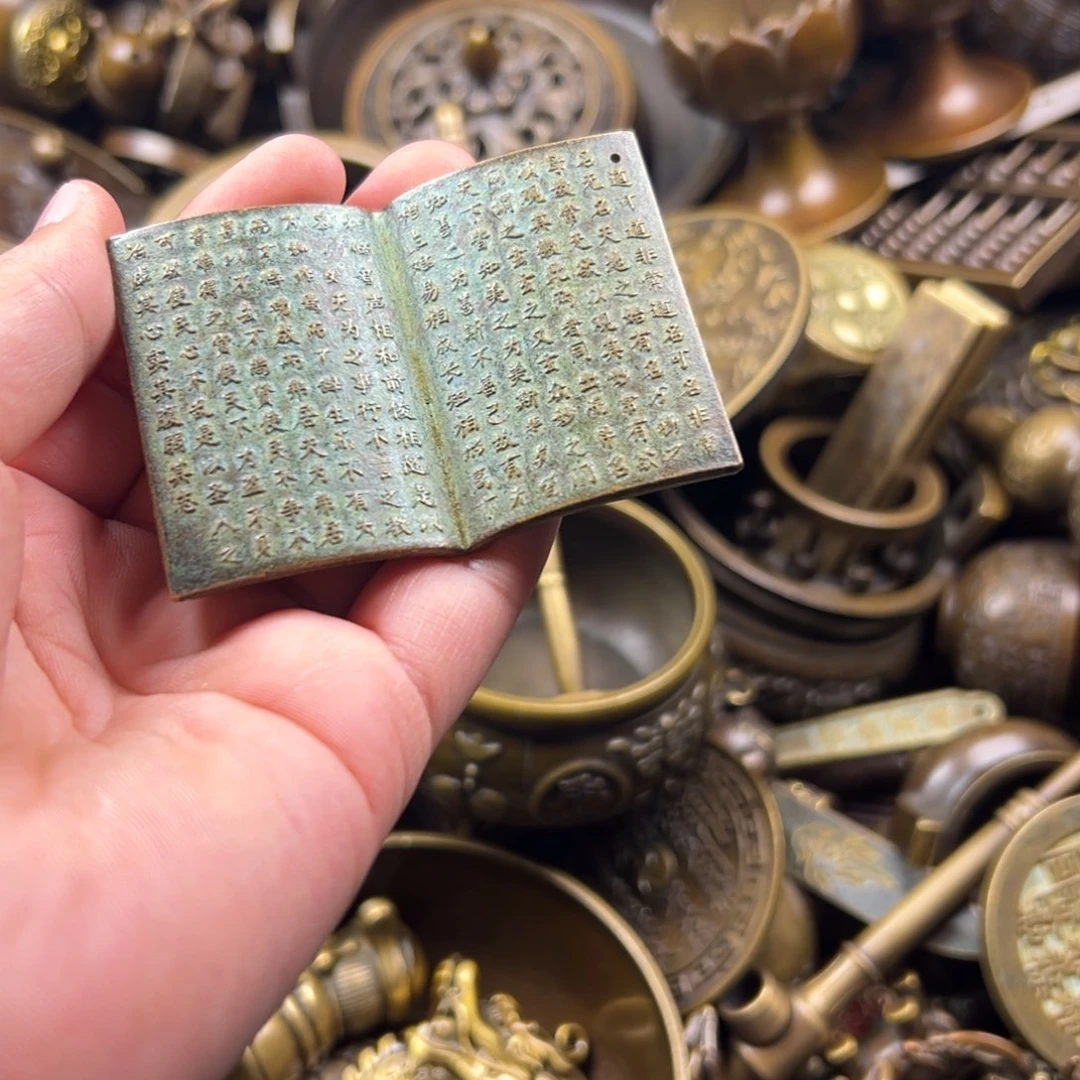 铜铜铜铜铜铜铜铜铜