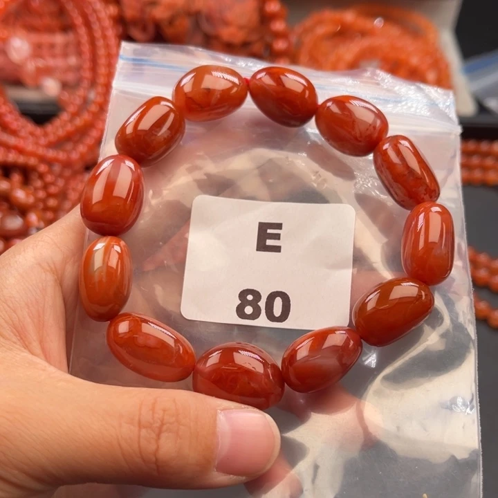 南红玛瑙未镶嵌多样性发货默认微瑕称重13mm
