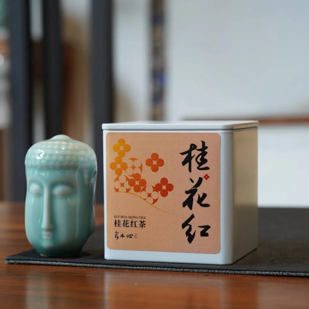 直播上新【桂花红茶】正山小种窨制 桂花香 蜜糖甜 50g