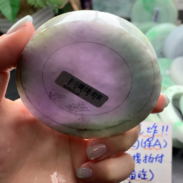 未镶嵌手镯定制翡翠