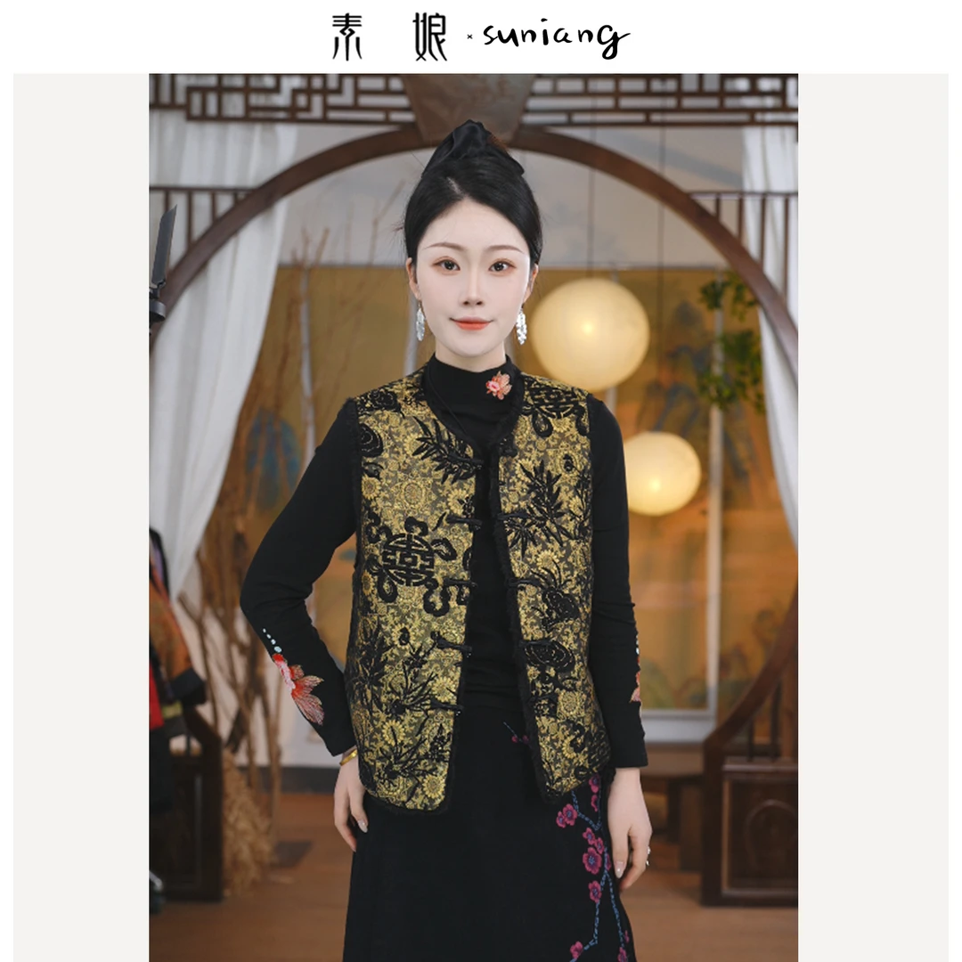 素娘秋冬新款民族风加厚黑金款重工刺绣提花马甲S27775W